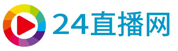 24直播
