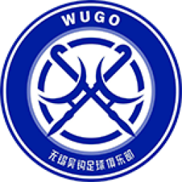 山東泰山B隊(duì)