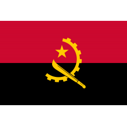 納米比亞U20